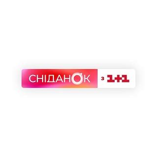 cashalot download|завантажити ПРРО Кашалот від Медок .